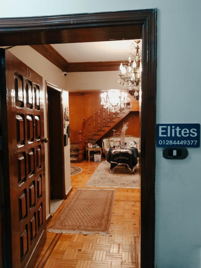 Hotel Elites 1 Aleksandria Zewnętrze zdjęcie